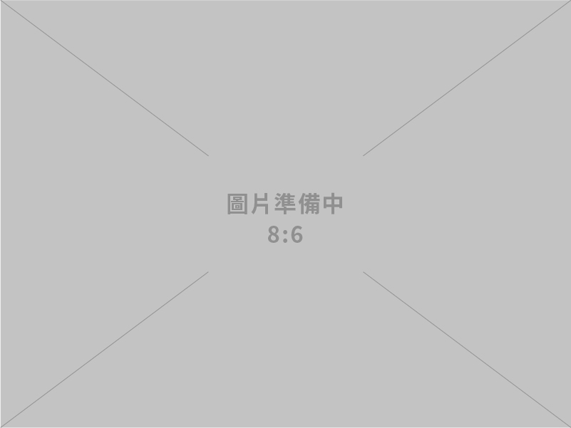 信泓營造工程有限公司